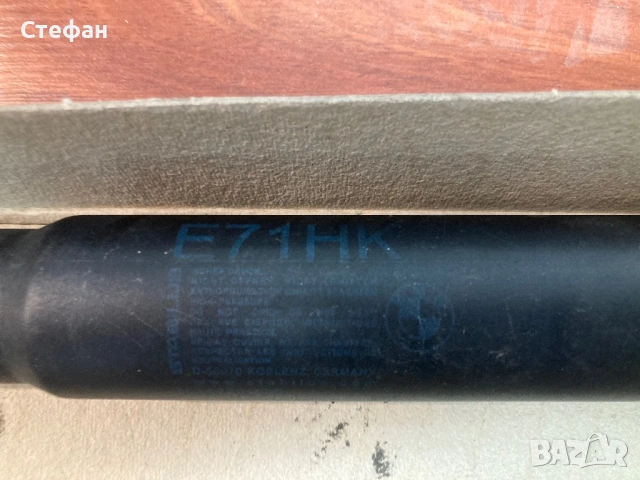 Амортисьори x6 , снимка 2 - Части - 53308447