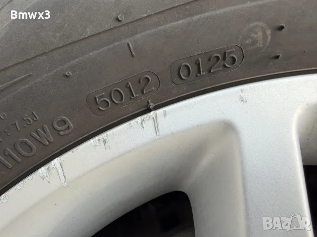 Opel Antara COSMO Unlimited , снимка 16 - Автомобили и джипове - 55944068