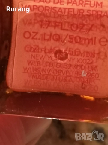 Оригинален парфюм Tom Ford Bitter Pitch 50 ml EDP , снимка 3 - Дамски парфюми - 53950808