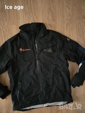 Mascot зимно мъжко яке размер ХЛ 