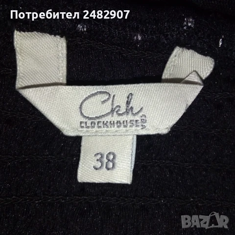 Къса дамска блуза, снимка 11 - Корсети, бюстиета, топове - 51125697