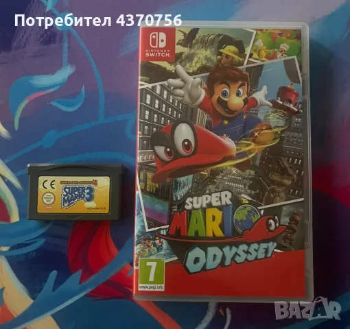 Super Mario Odyssey / Super Mario Bros. 3