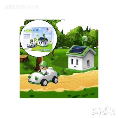 Соларен Конструктор Къща и кола, снимка 4 - Конструктори - 44297364