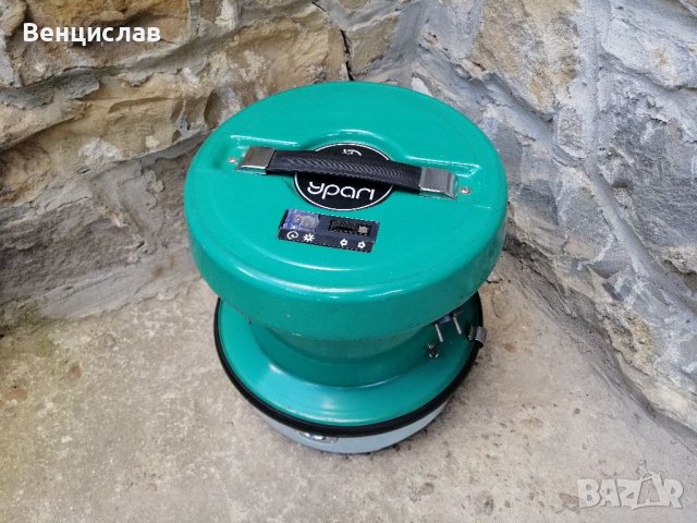 Ретро Руска Прахосмукачка УРАЛ / 1984 г. 