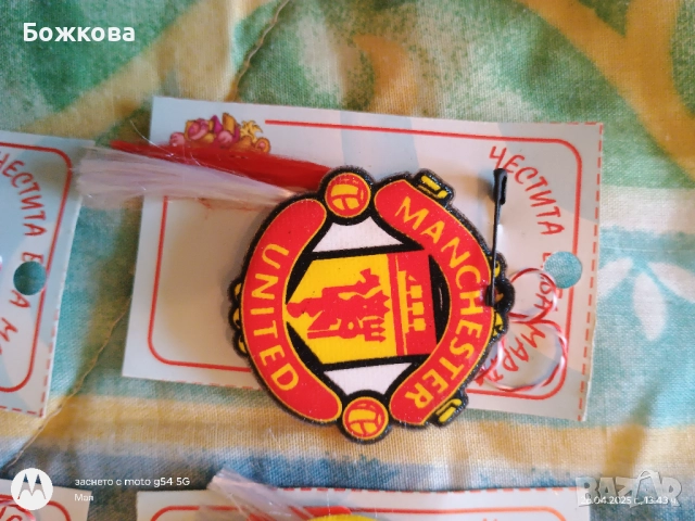 Детски мартеници на картон по 10 бр, снимка 2 - Други - 51723511