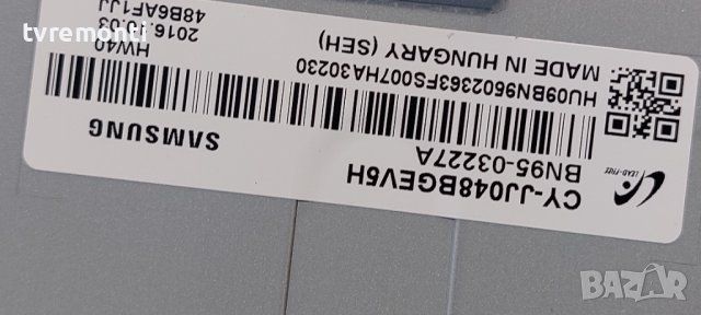 лед диоди от дисплей CY-JJ048BGEV5H от телевизор SAMSUNG модел UE48J5000, снимка 1 - Части и Платки - 37822922