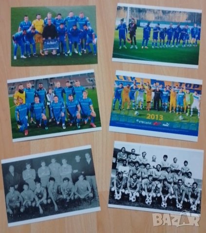 Лот снимки Левски София 