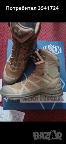 Haix back Eagle 2.1GTX N:43, снимка 2 - Мъжки боти - 53304325