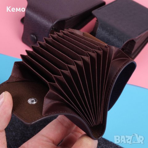 Органайзер/портмоне за документи и карти, снимка 2 - Портфейли, портмонета - 32148448