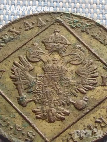 Сребърна монета 7 кройцера 1802г. Франц втори Алба Юлия Австрия 14956, снимка 7 - Нумизматика и бонистика - 42899876