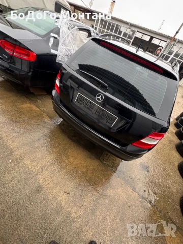 Mercedes W204 C220 2.2CDI 170кс. ОМ651 - НА ЧАСТИ, снимка 5 - Автомобили и джипове - 54128547