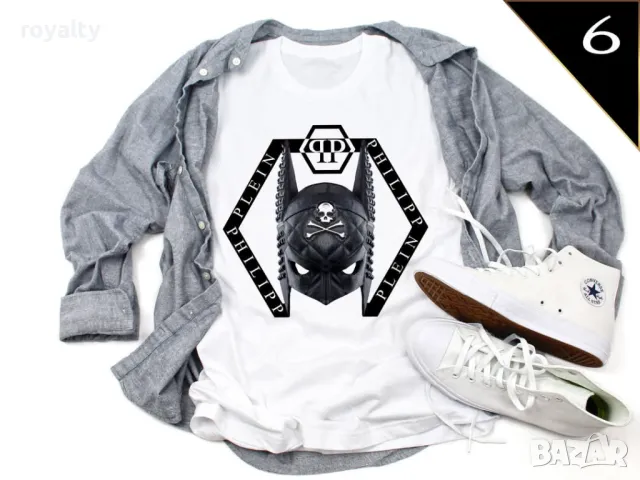 Philipp Plein мъжки тениски 