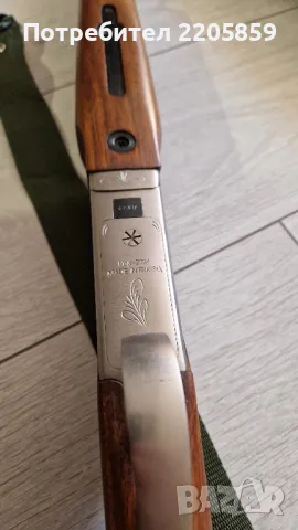 Ловна пушка ИЖ 27 М и оборудване , снимка 5 - Ловно оръжие - 49558452