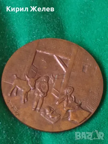 Плакет стар 24502, снимка 12 - Декорация за дома - 33863369