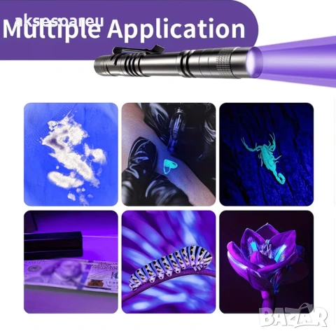 Ново UV фенерче с ултравиолетово осветление за професионалисти и аматьори за откриване фалшиви пари, снимка 18 - Друга електроника - 54028981
