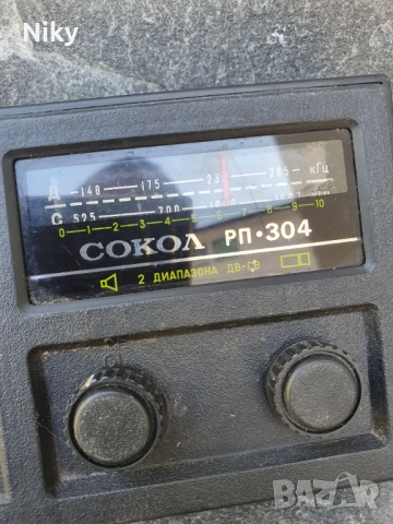 Сокол РП•304 