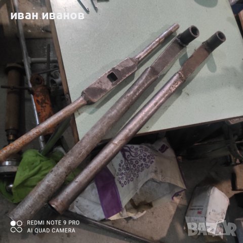 Големи Ключове Фреза, снимка 9 - Стругове - 38847284