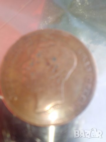 Продавам стара сръбска монета 10 пара 1868 година бронз много рядка монета., снимка 3 - Нумизматика и бонистика - 33694925