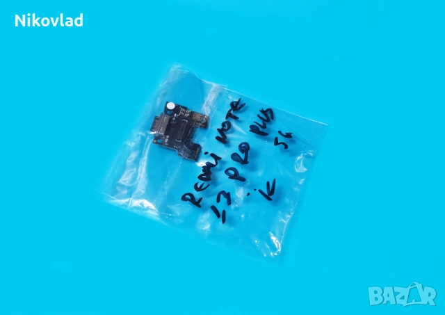 Блок заранване Xiaomi Redmi Note 13 Pro Plus 5G, снимка 3 - Резервни части за телефони - 52725712