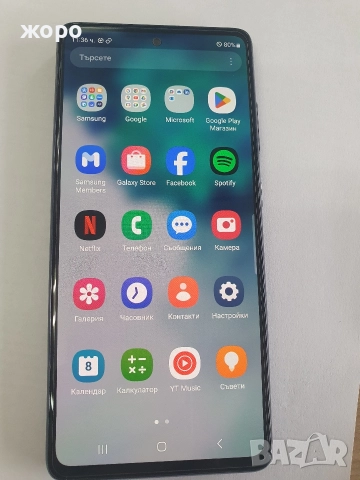 Самсунг Галакси s20 fe , снимка 3 - Samsung - 52686380