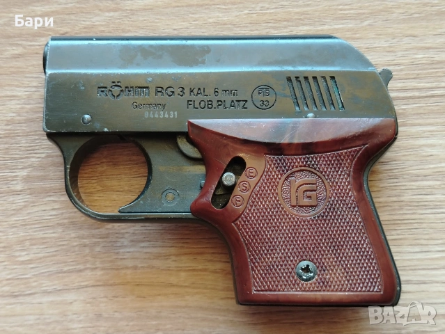 НЕМСКИ СИГНАЛЕН СТАРТОВ ПИСТОЛЕТ с КАПСИ