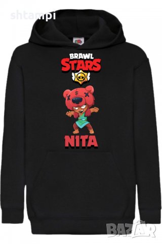 Детски Суитчър/Суитшърт Nita 1,Brawl Stars,Игра,Подарък,Изненада,Забавление,Рожден Ден