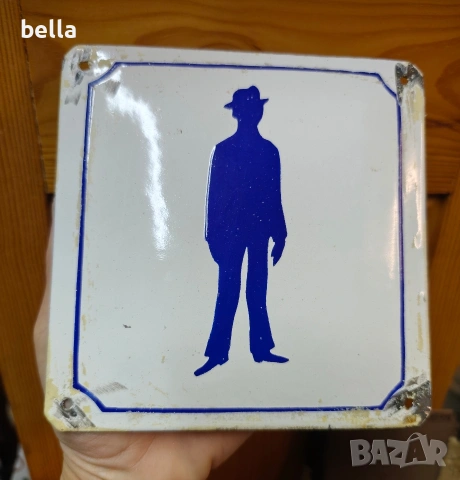 2 редки соц.емайлеани табели -Дамска и мъжка тоалетна 15/15 см 