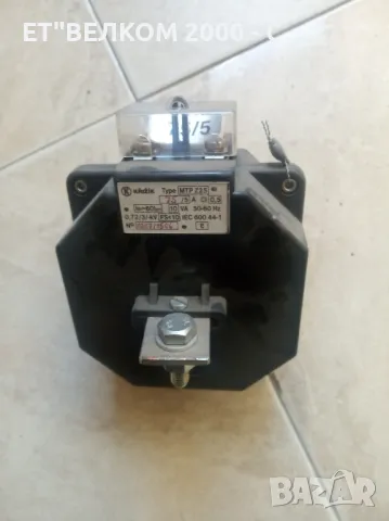 токови трансформатори