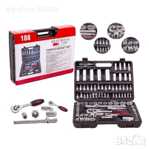Професионален комплект инструменти 108 части KRAFTROYAL от хром-ванадий, куфар, снимка 5 - Други инструменти - 54090997