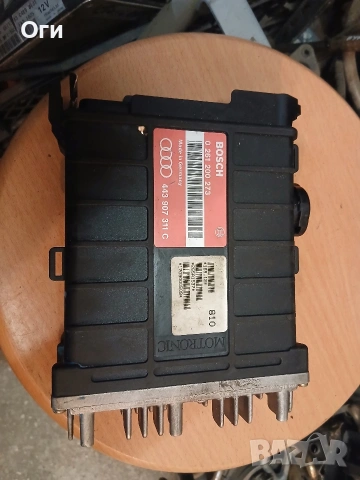 Компютър за Ауди 80 В4 2.0 90к.с. 0 261 200 273 / 443 907 311 С