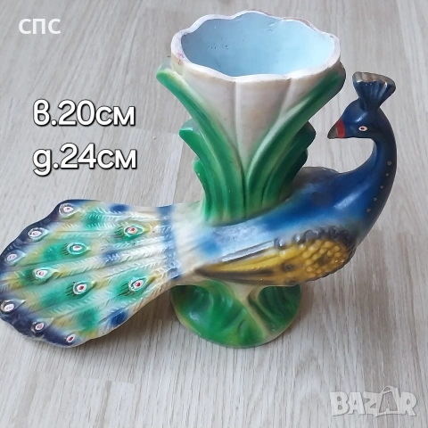 Винтидж керамика/ваза 