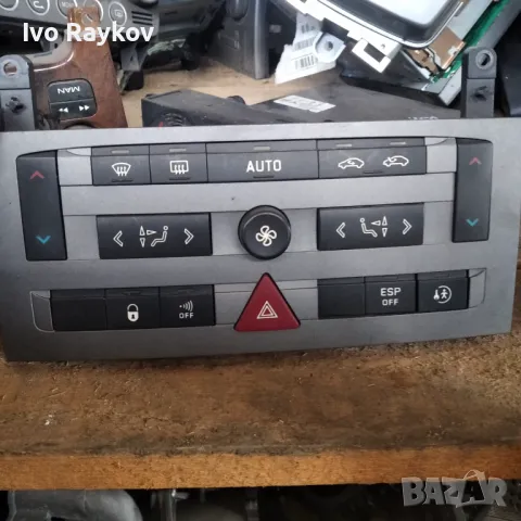 Панел климатроник Peugeot 407 2.0 HDI 136 конски сили 96573322.