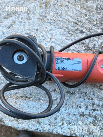 Мултишлайф, снимка 4 - Други инструменти - 53108866