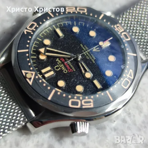 Топ цена!!! Мъжки луксозен часовник DIVER 300M OMEGA CO‑AXIAL MASTER 007 Edition , снимка 17 - Мъжки - 47289709