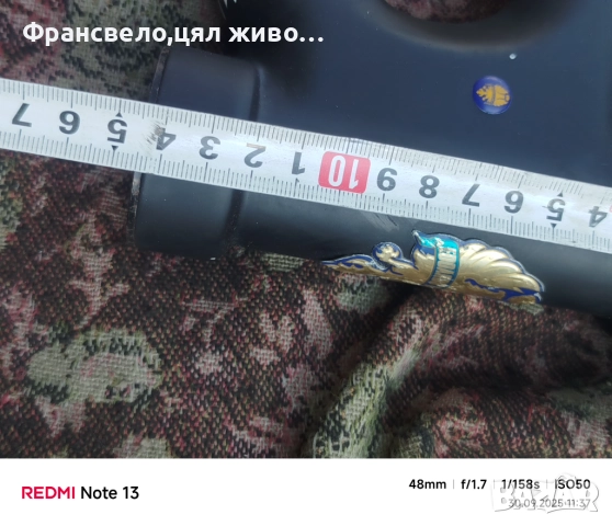 26 цола рамка карбон за велосипед колело Bianchi , снимка 7 - Части за велосипеди - 51888920