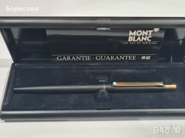 Луксозна Писалка Mont Blanck , снимка 9 - Колекции - 39887223