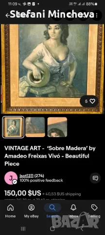 Уникална картина на Freixas Vivo на платно със уникална рамка 52/46см, снимка 6 - Антикварни и старинни предмети - 50217158