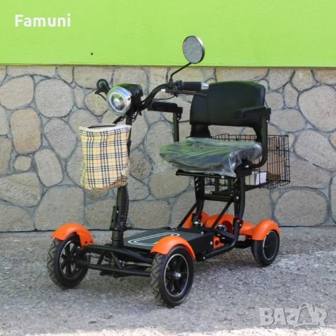 Инвалидна Електрческа Четириколка 350W ОРАНЖЕВА, снимка 2 - Мотоциклети и мототехника - 54144868
