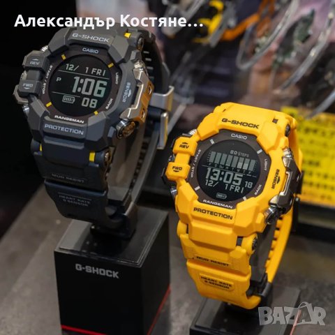 Мъжки часовник Casio G-Shock Rangeman GPR-H1000-9ER, снимка 9 - Мъжки - 44185882