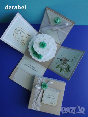 Експлодираща кутия , снимка 5 - Други - 29724958