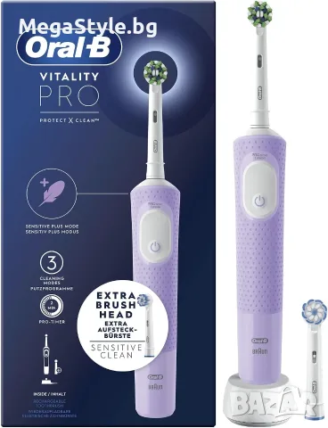 Акумулаторна четка за зъби Oral-B Vitality Pro с 3 режима - лилава