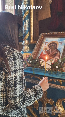 Маг стефи , снимка 2 - Събиране на разделени двойки - 54234351