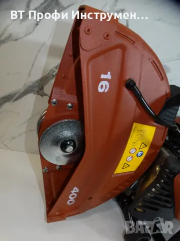 НОВО - Hilti DSH 900 - X - Бензинов фугорез 400 мм, снимка 3 - Други инструменти - 47541929