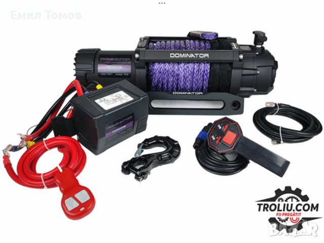 Лебедка електрическа бърза (състезателна) DOMINATOR 13000lb (5907 kg) синтетично въже, снимка 2 - Аксесоари и консумативи - 39272387