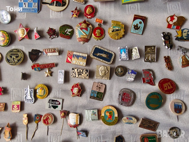 Колекция значки и медали (СССР, НРБ, ГДР) , снимка 2 - Нумизматика и бонистика - 54284157