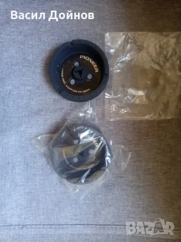 NAB Adaptors Pioneer PP-220A