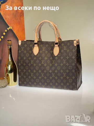 Louis Vuitton Дамска Чанта Луис Витон - Налични Различни Цветове Код E21, снимка 6 - Чанти - 50214534