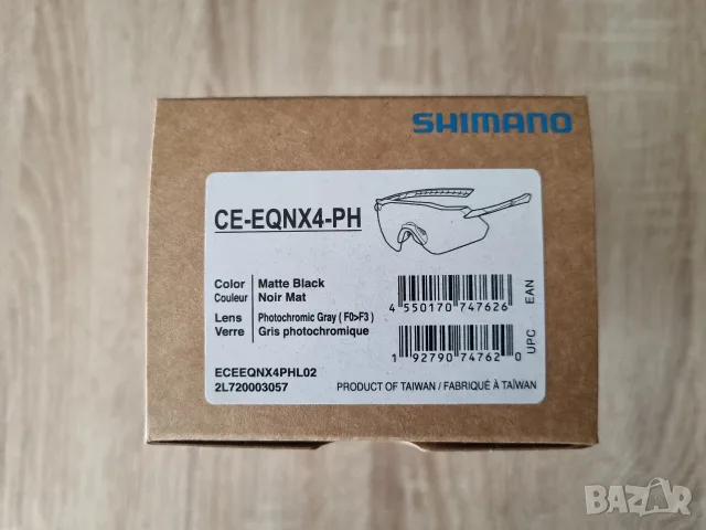 Очила за колоездене Shimano Equinox CE-EQNX4-PH Photochromic Sunglasses, снимка 11 - Слънчеви и диоптрични очила - 55721558