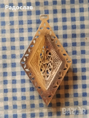 Български стар медальон , снимка 5 - Колиета, медальони, синджири - 54087581