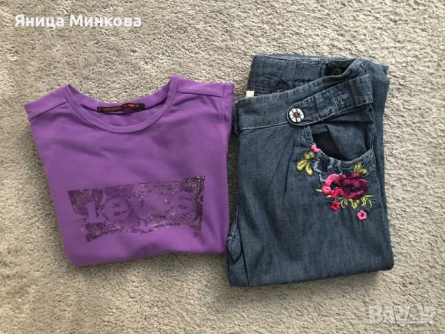 Детски лот, ръст до 140 см, снимка 17 - Детски комплекти - 48851013